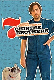 Watch Free 7 Chinese Brothers (2015)