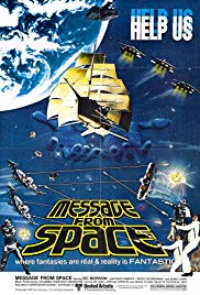 Watch Free Message from Space (1978)
