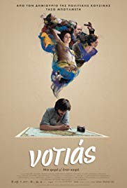 Watch Free Notias (2016)
