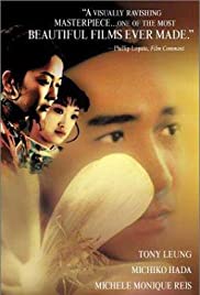 Watch Full Movie :Flowers of Shanghai (1998)