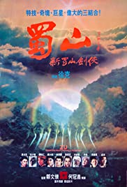 Watch Free Zu: Warriors from the Magic Mountain (1983)