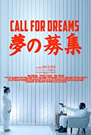 Watch Free Call for Dreams (2018)