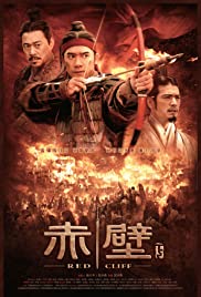 Watch Free Red Cliff II (2009)