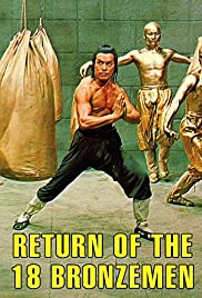 Watch Free Return of the 18 Bronzemen (1976)