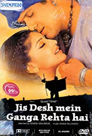 Watch Free Jis Desh Mein Ganga Rehta Hain (2000)