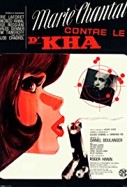 Watch Free Blue Panther (1965)