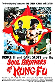 Watch Free Soul Brothers of Kung Fu (1977)