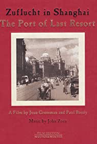 Watch Full Movie :The Port of Last Resort (1998)