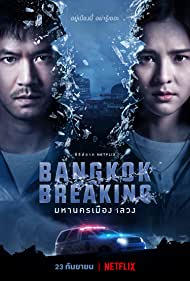 Watch Free Bangkok Breaking (2021 )