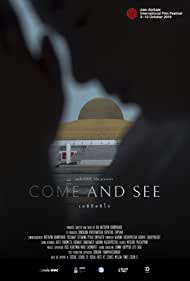 Watch Free Come and See (2019)