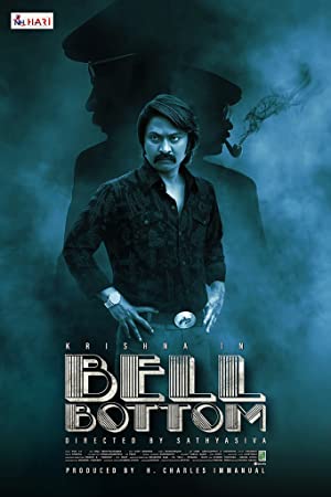 Watch Free Bell Bottom (2021)