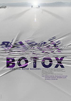 Watch Free Botox (2020)