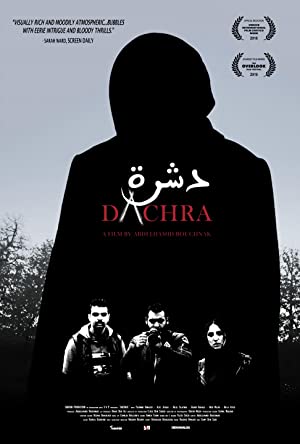 Watch Free Dachra (2018)