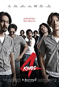 Watch Full Movie :4 Kings (2021)