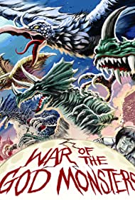 Watch Free War of the God Monsters (1985)