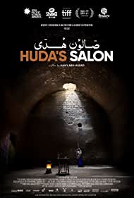 Watch Free Hudas Salon (2021)