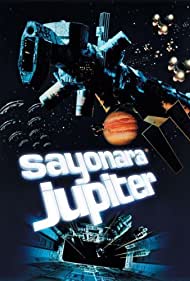 Watch Free Bye Bye Jupiter (1984)