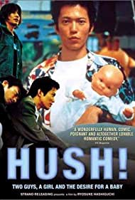 Watch Free Hush (2001)