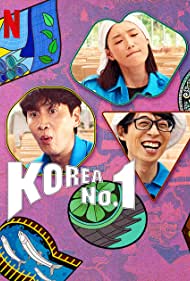 Watch Free Korea No 1 (2022-)