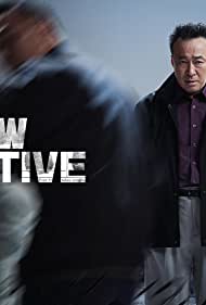 Watch Free Shadow Detective (2022-)