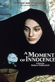 Watch Free A Moment of Innocence (1996)