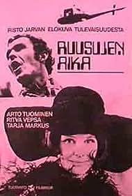 Watch Free A Time of Roses (1969)