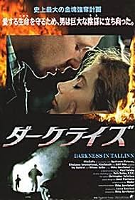 Watch Free Darkness in Tallinn (1993)