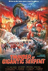 Watch Free Thunder of Gigantic Serpent (1988)