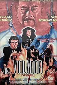Watch Free El violador infernal (1988)