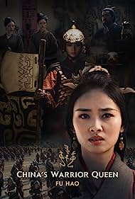 Watch Free Chinas Warrior Queen Fu Hao (2022)