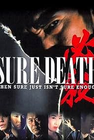 Watch Free Hissatsu Sure Death (1984)