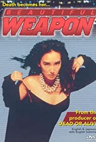 Watch Free Beautiful Weapon (1993)