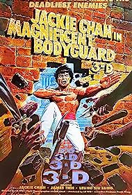 Watch Free Magnificent Bodyguards (1978)