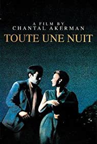 Watch Free Toute une nuit (1982)