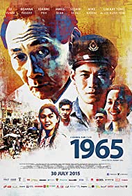 Watch Free 1965 (2015)