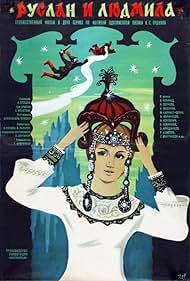 Watch Full Movie :Ruslan i Lyudmila (1972)