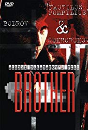 Watch Free Brother (1997)