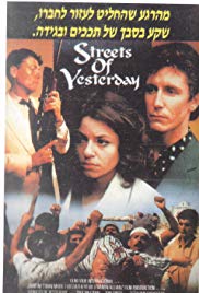 Watch Free Streets of Yesterday (1989)